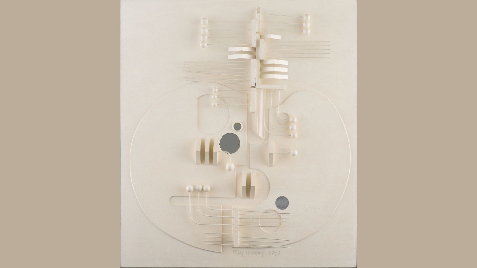 Music (1979) by Tan Ping Chiang