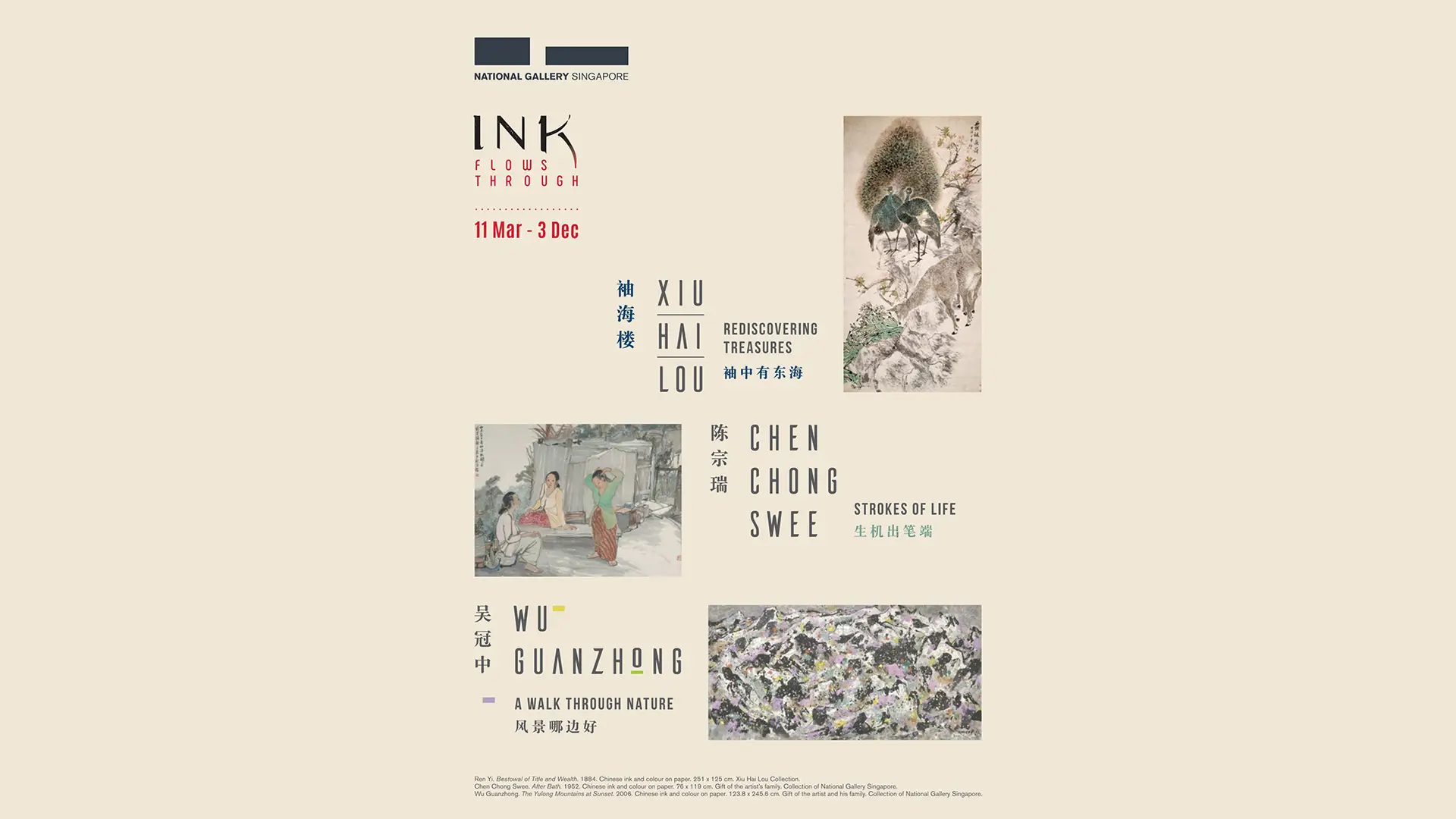 Strokes of Life: The Art of Chen Chong Swee