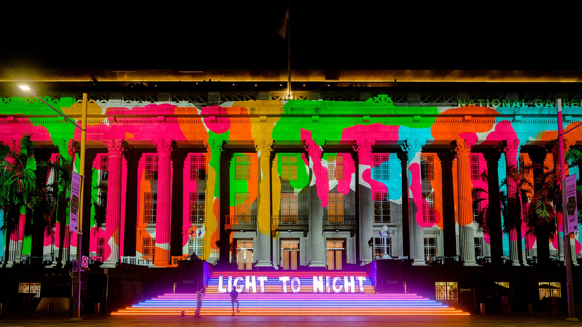 Light to Night Festival 2023: Here and Now