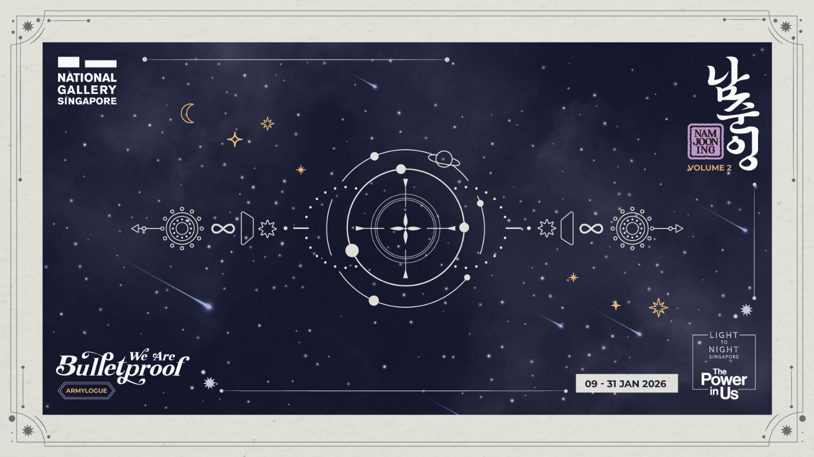 We are Bulletproof: ARMYlogue