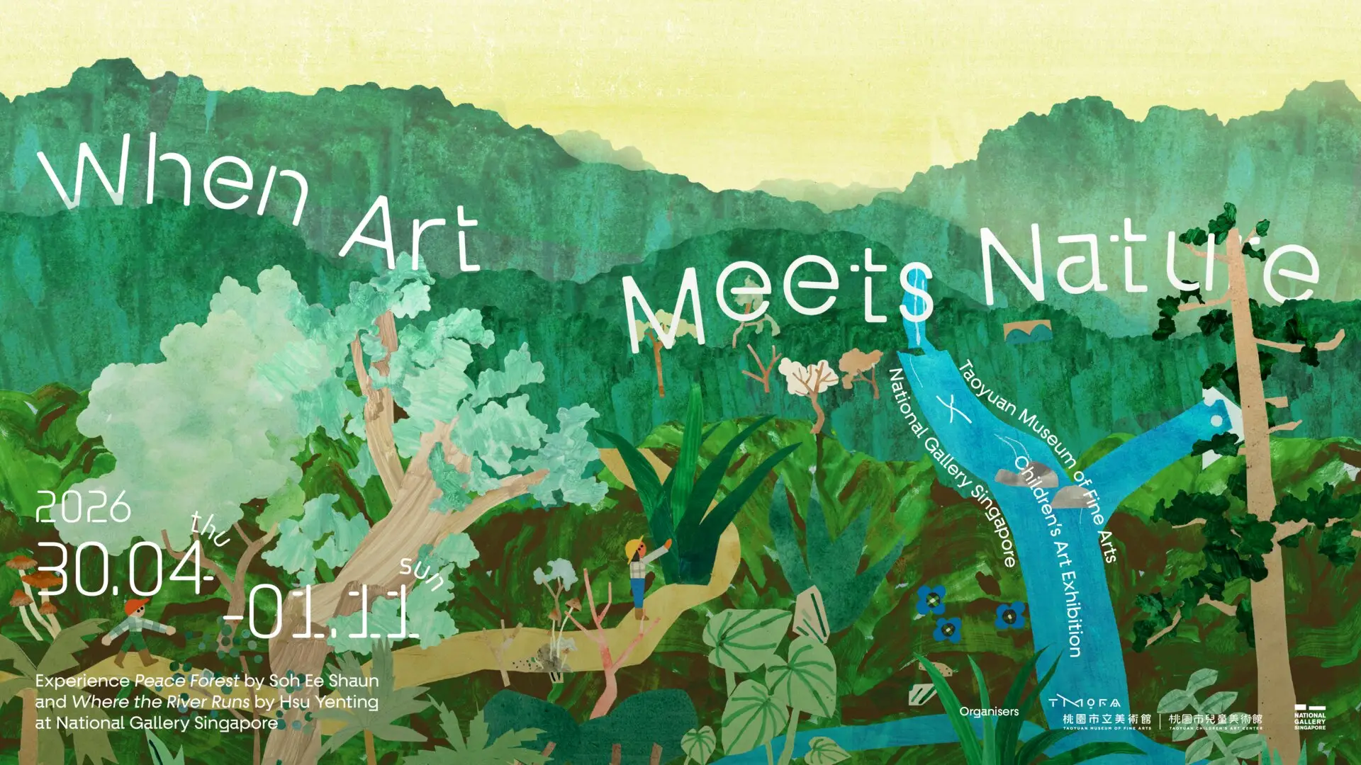 When Art Meets Nature