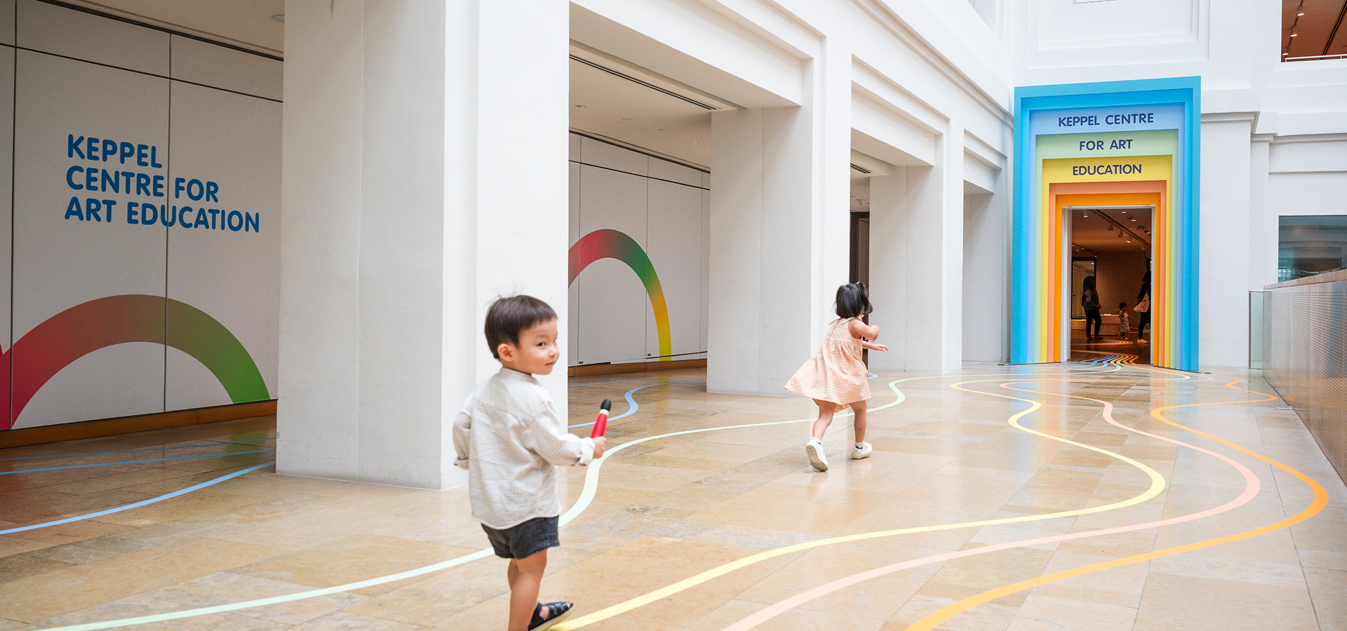 Keppel Centre for Art Education