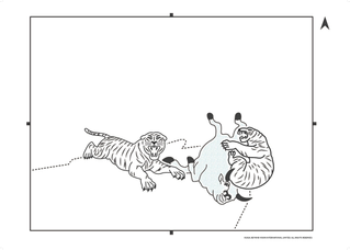 Boschbrand (Forest Fire) -Two tigers and a banteng