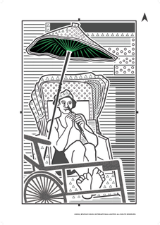 Trishaw Rider - Endnote