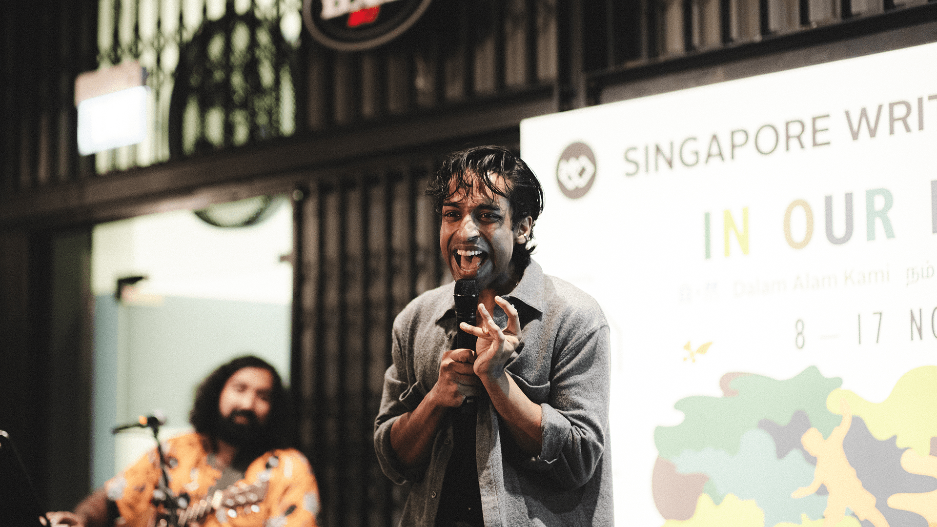 Artsplaining: 10th Anniversary Edition - Kishan