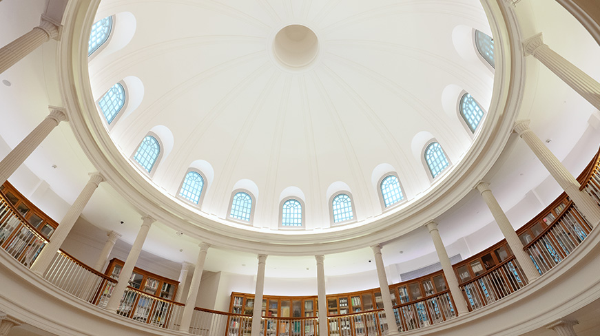 A dome within a dome