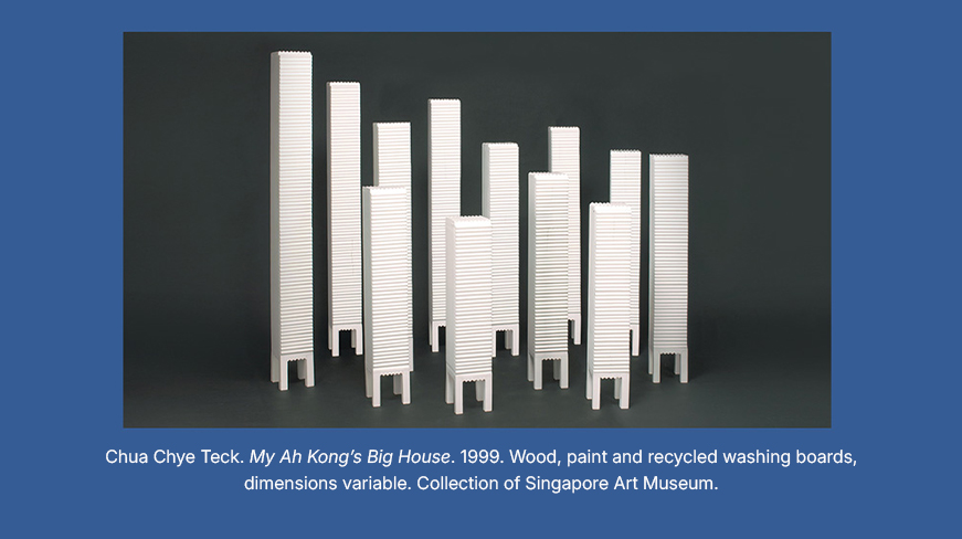 Chua Chye Teck, My Ah Kong’s Big House