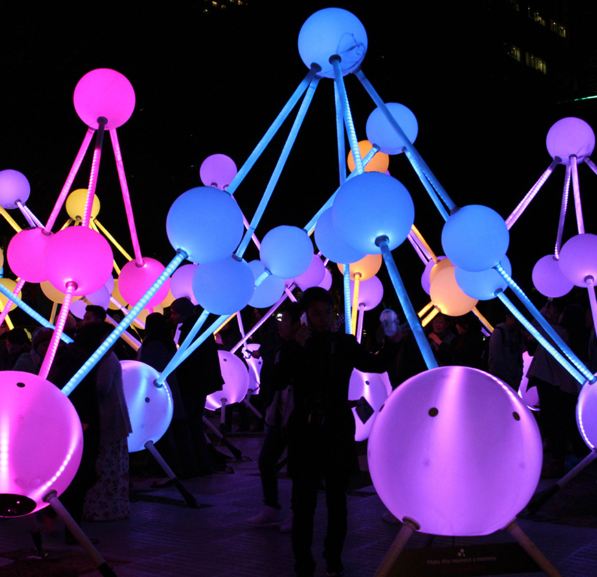 2016: Inaugural Light to Night festival