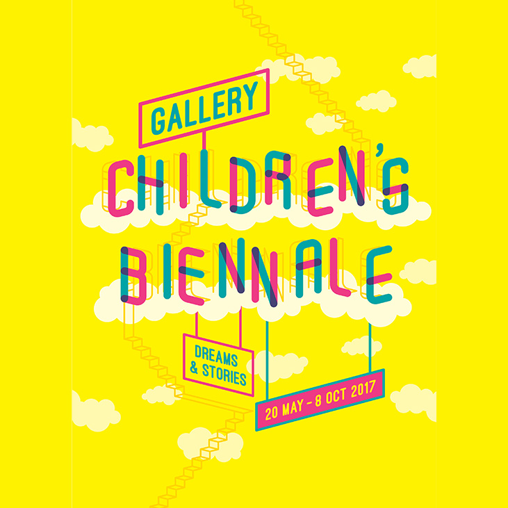 2017: Launch of Gallery Children’s Biennale