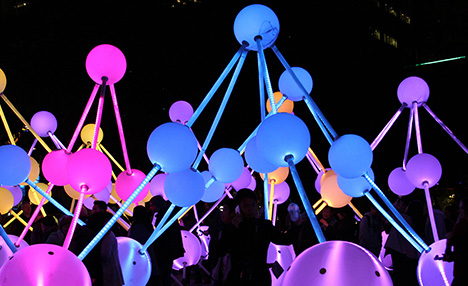Inaugural Light to Night festival
