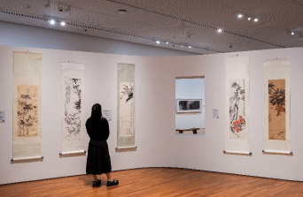 Into the Modern exhibition poster