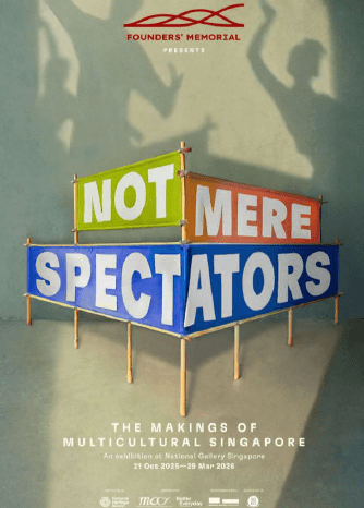 Into the Modern exhibition poster