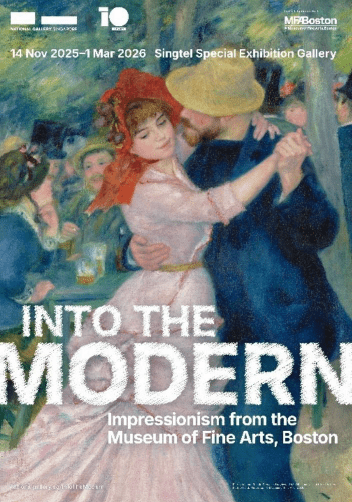 Into the Modern exhibition poster