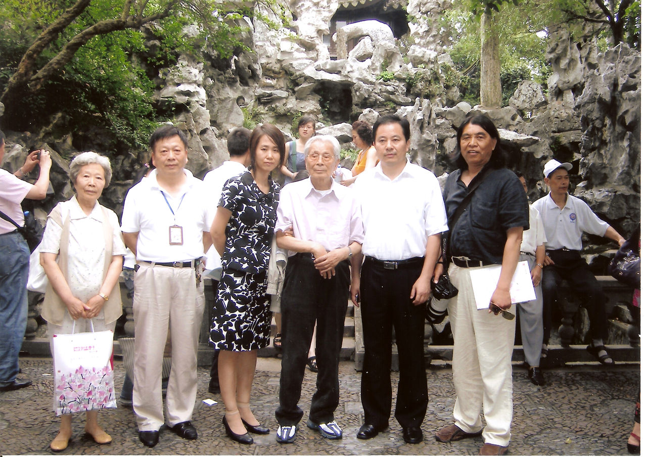 Photograph of Wu Guanzhong and friends at Lion Grove Garden, Suzhou, China