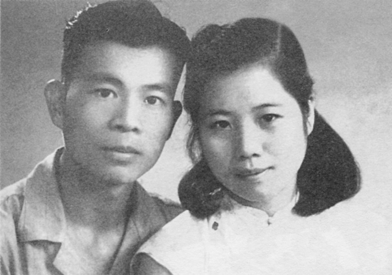Portrait photograph of Wu Guanzhong and his wife, Zhu Biqin