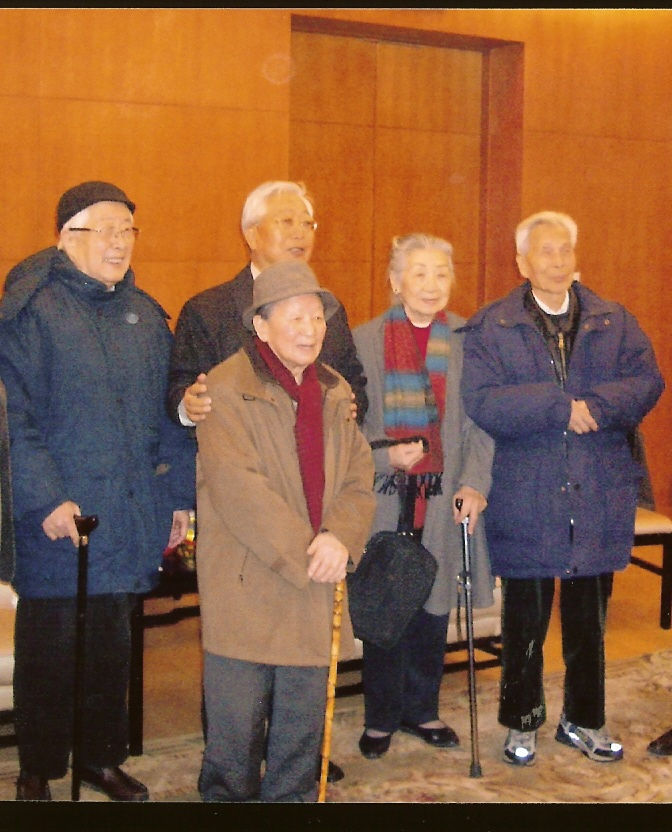 Photograph of Wu Guanzhong, Hua Junwu, Huang Miaozi, and Yu Feng