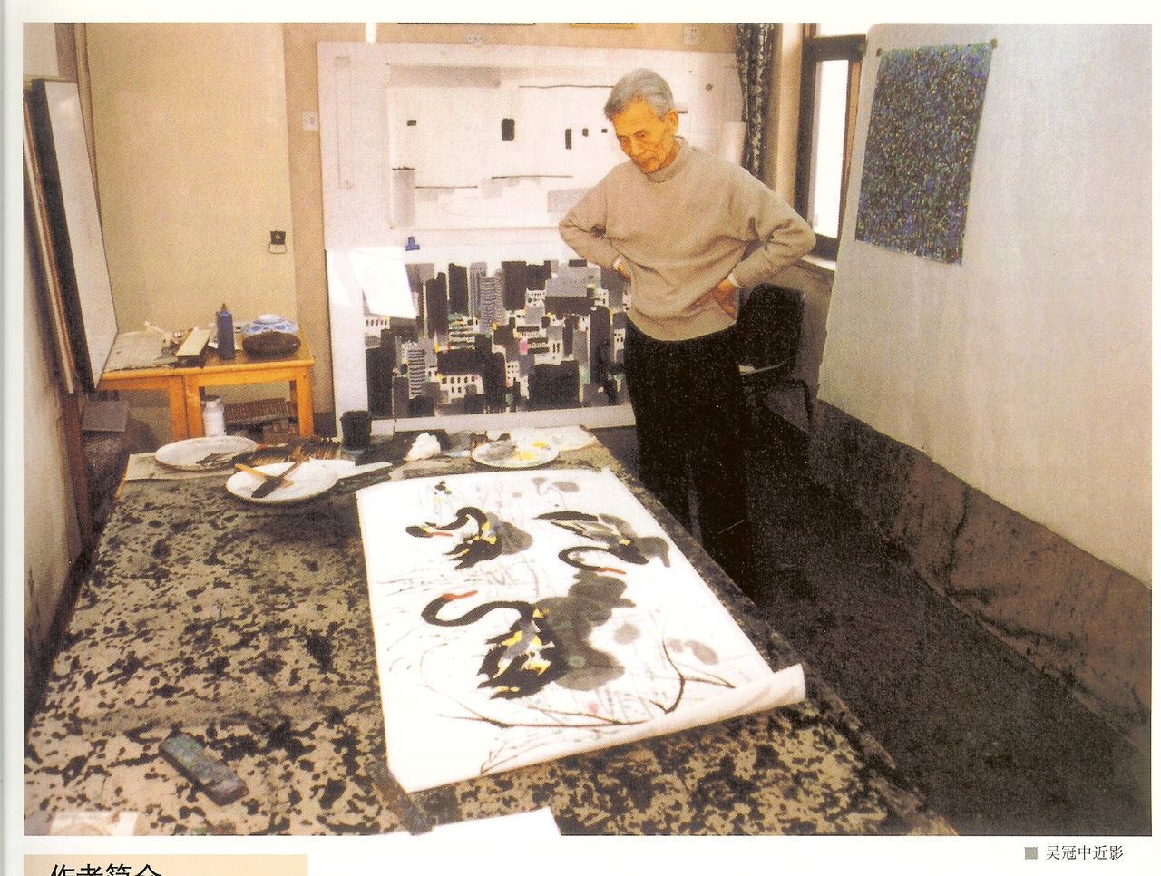Photograph of Wu Guanzhong in a studio in Fangzhuang, Beijing