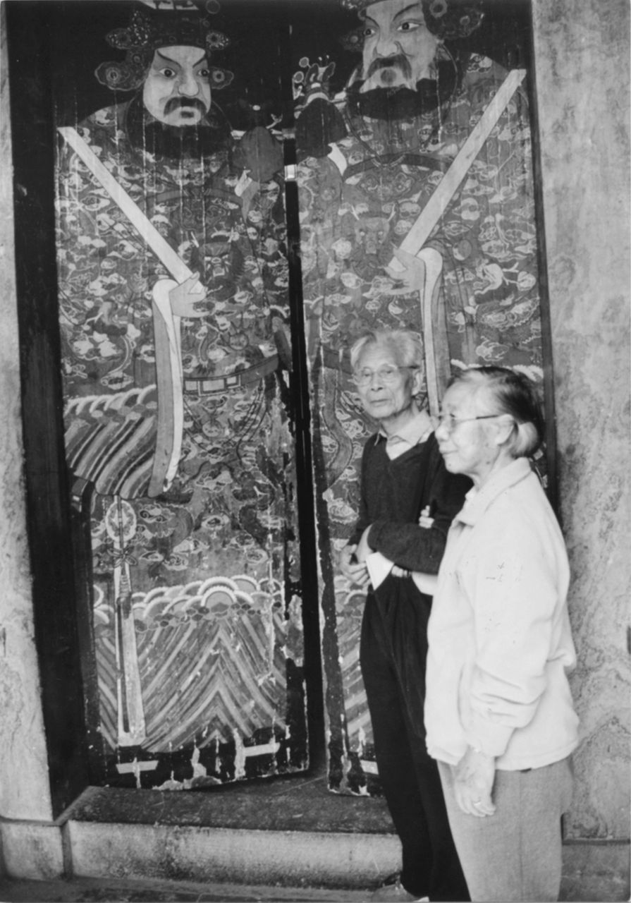Photograph of Wu Guanzhong and his wife, Zhu Biqin, at Xidi Village, Anhui