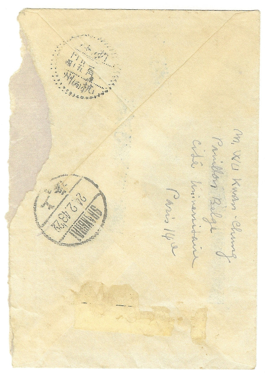 Letter from Wu Guanzhong to Wu Dayu (Envelope, back)