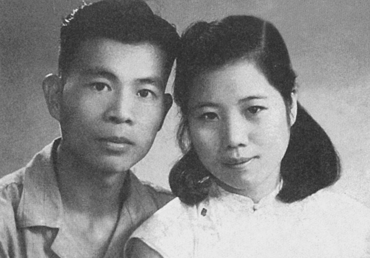 Photograph of Wu Guanzhong and his wife, Zhu Biqin