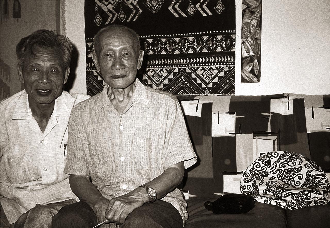 Photograph of Wu Guanzhong and Lin Fengmian in Hong Kong