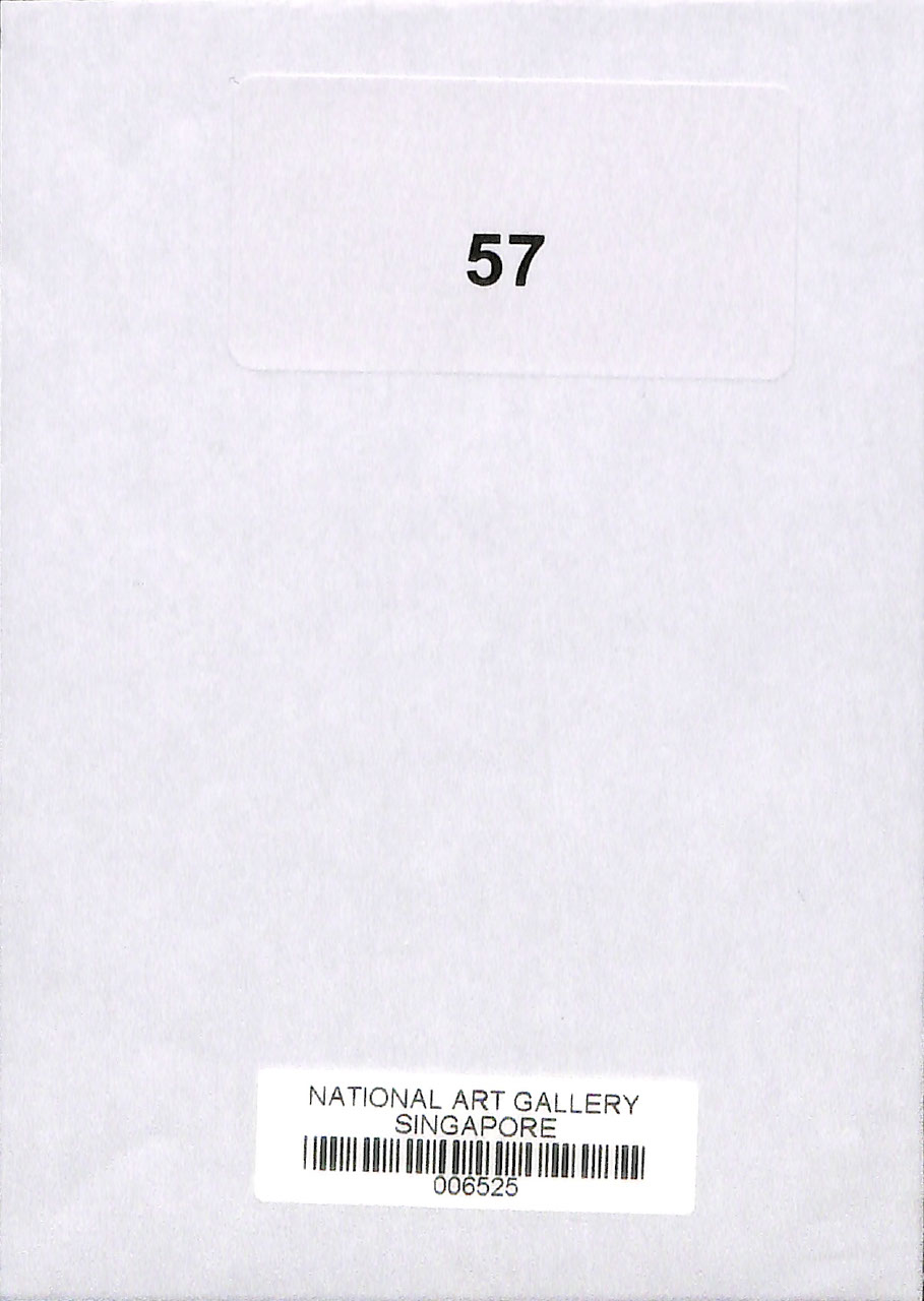 Selected Chinese brush paintings of innovation by Lim Siang Hong