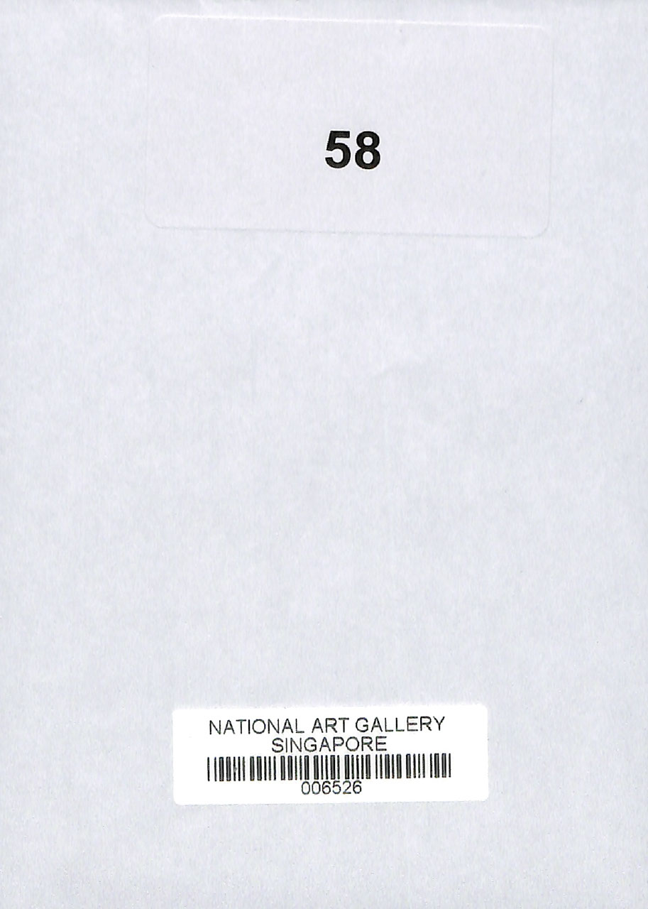 Liu Kang retrospective : National Museum Art Gallery, Singapore. 6 - 15 December 1981