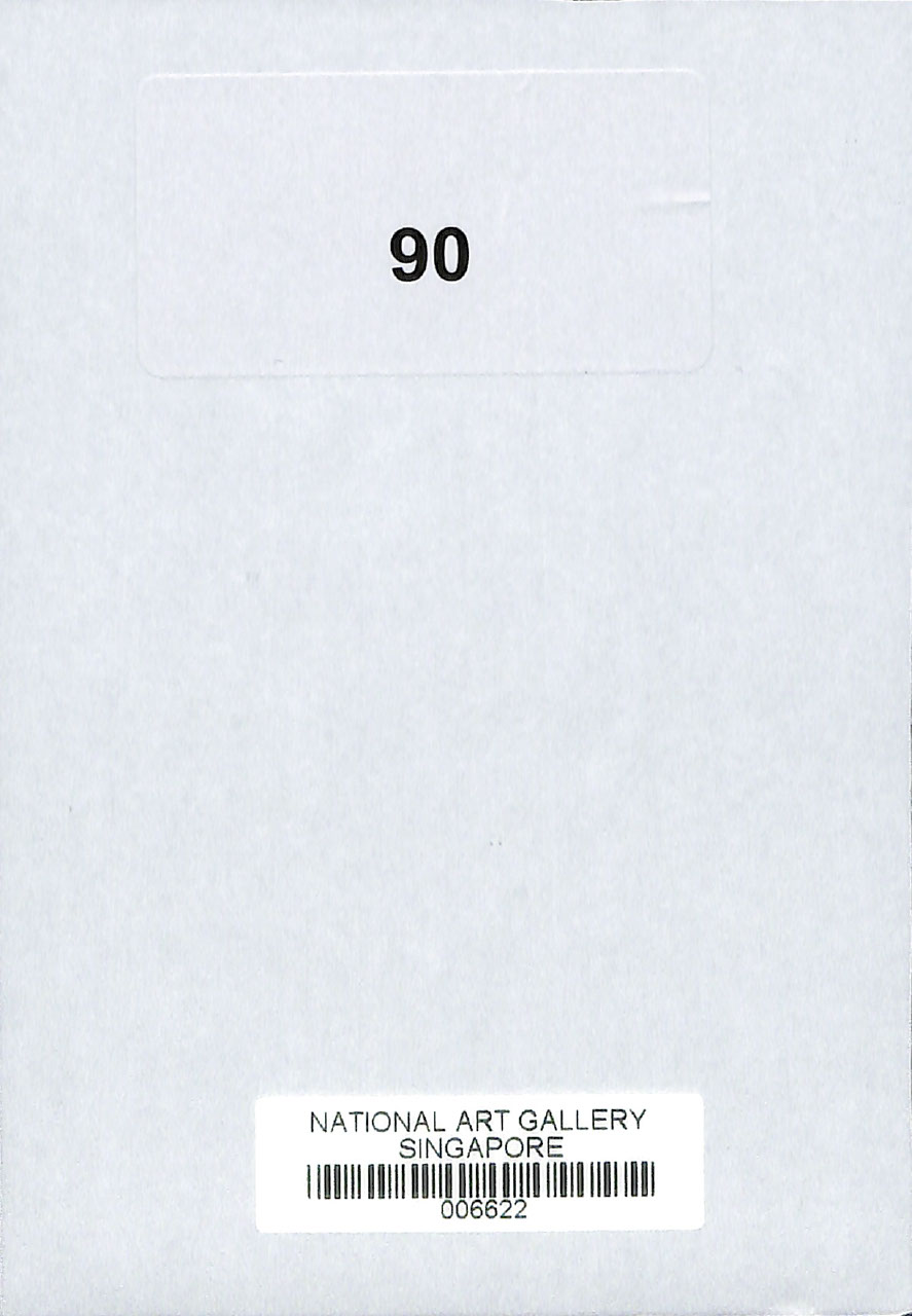 Arthur Yap paintings 69a74 : Alpha Gallery Singapore