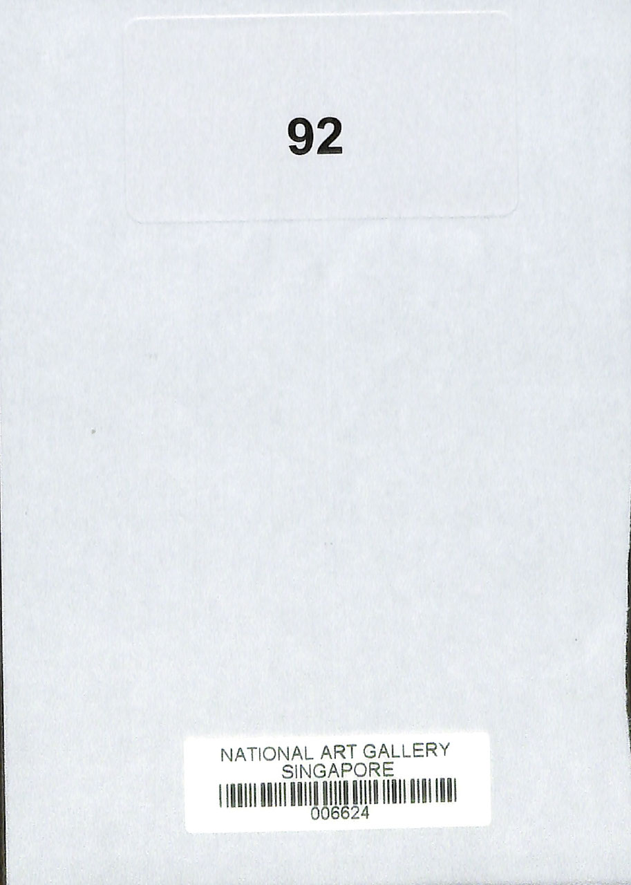 Lim Kung Chooi : batik paintings ; Penang Art Gallery 1972