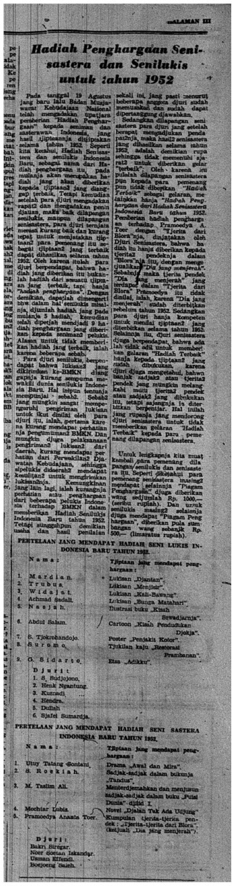 Hadiah Penghargaan Seni Sastera dan Seni Lukis 1952