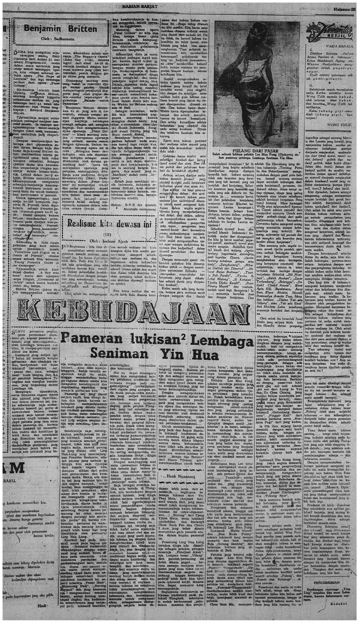 Pameran Lukisan2 Lembaga Seniman Yin Hua