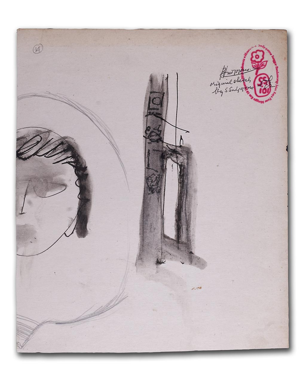 Sudjojono's sketch (ink)