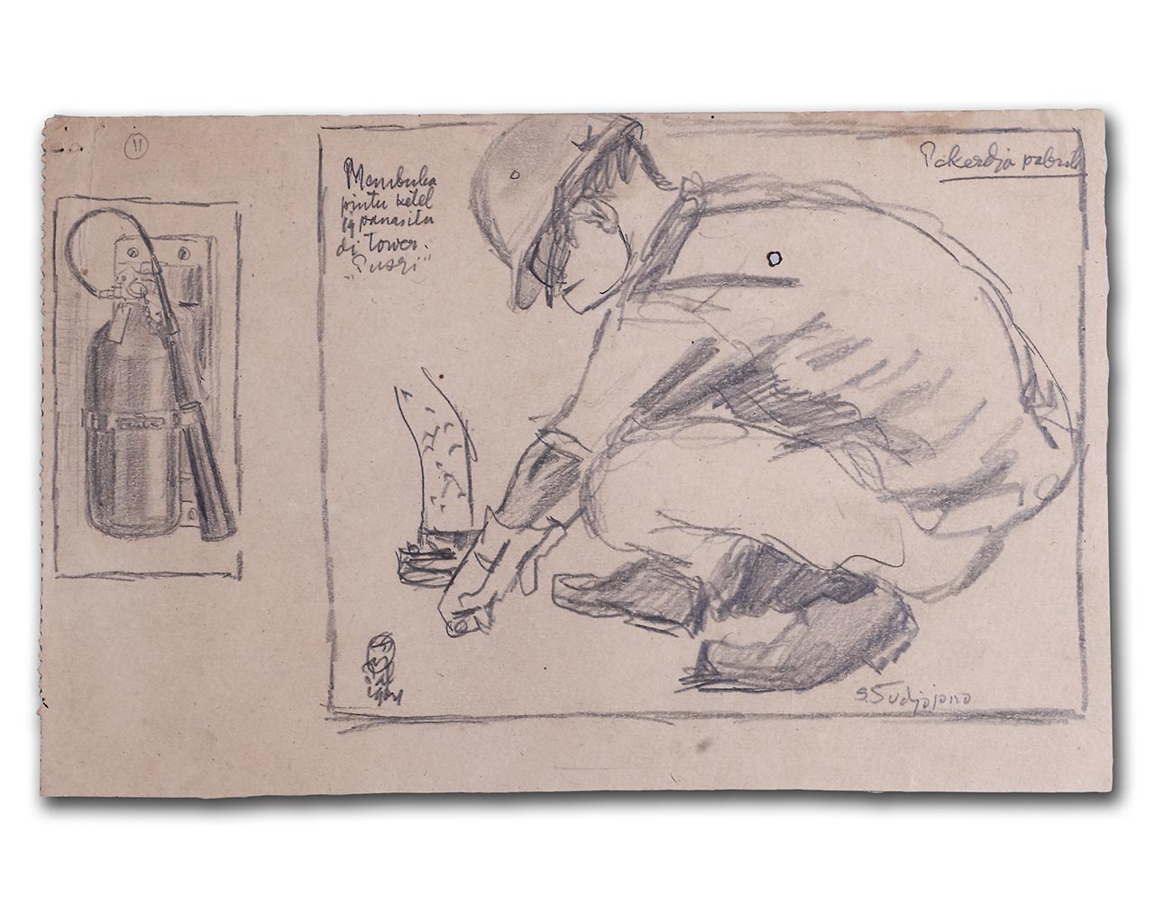 Sketsa Pabrik (2)