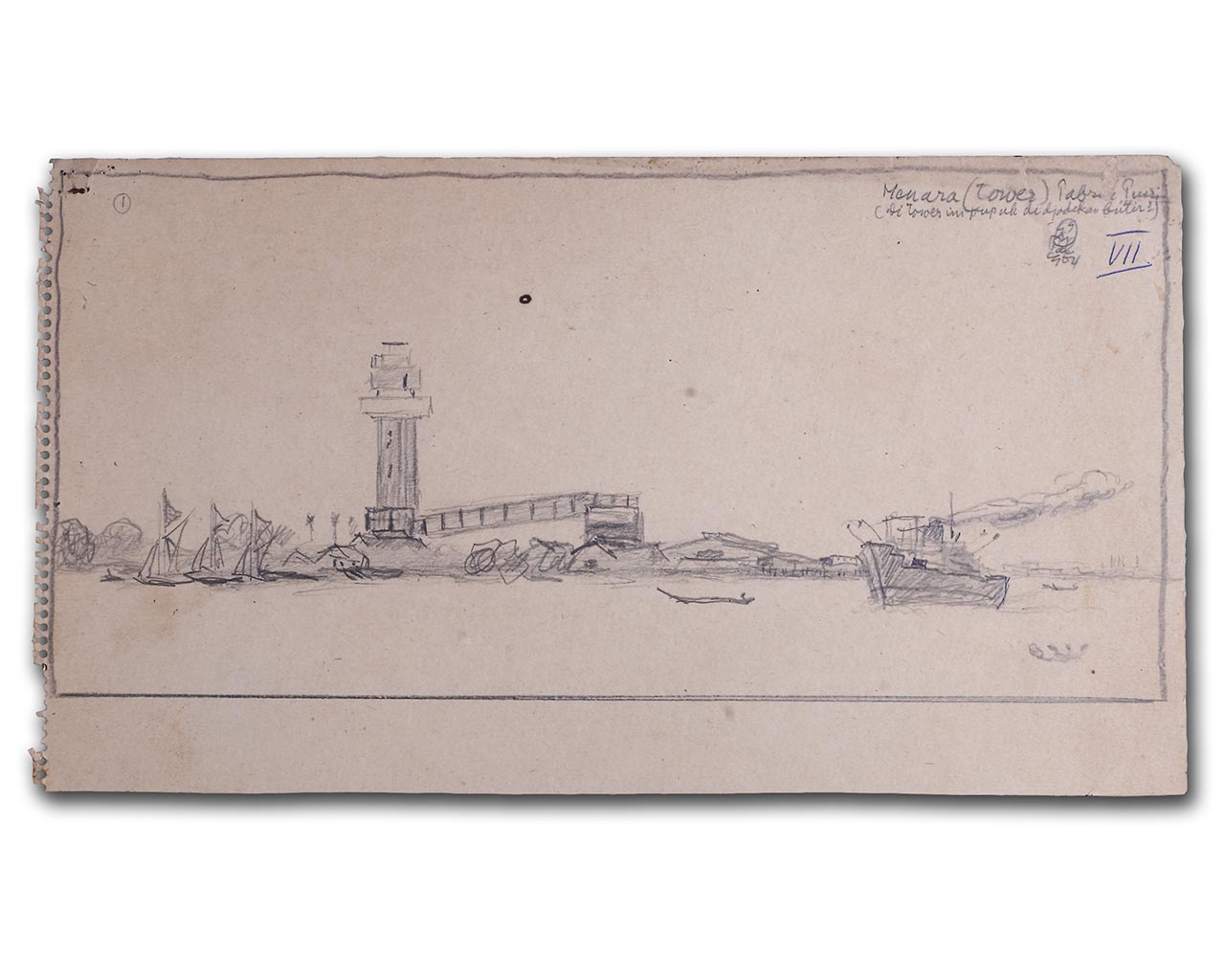 Sketsa Menara (Tower) Pabrik PUSRI