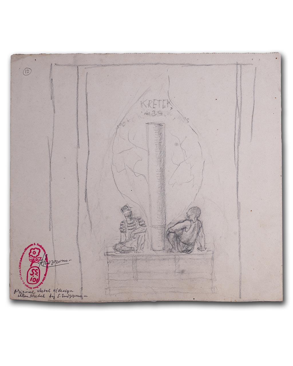 Sudjojono's sketch (pencil)