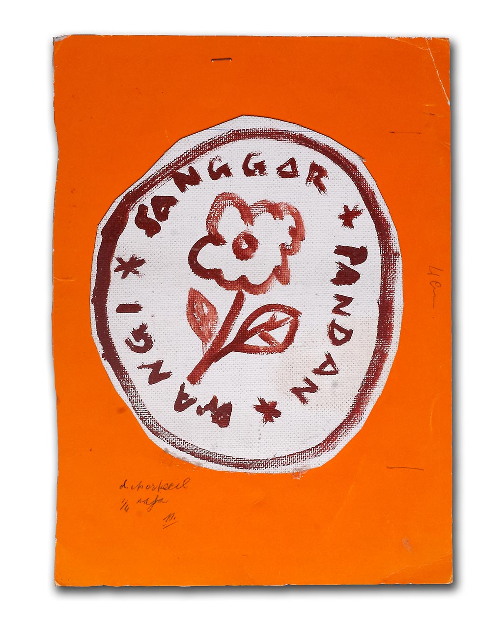 Logo Sanggar Pandanwangi