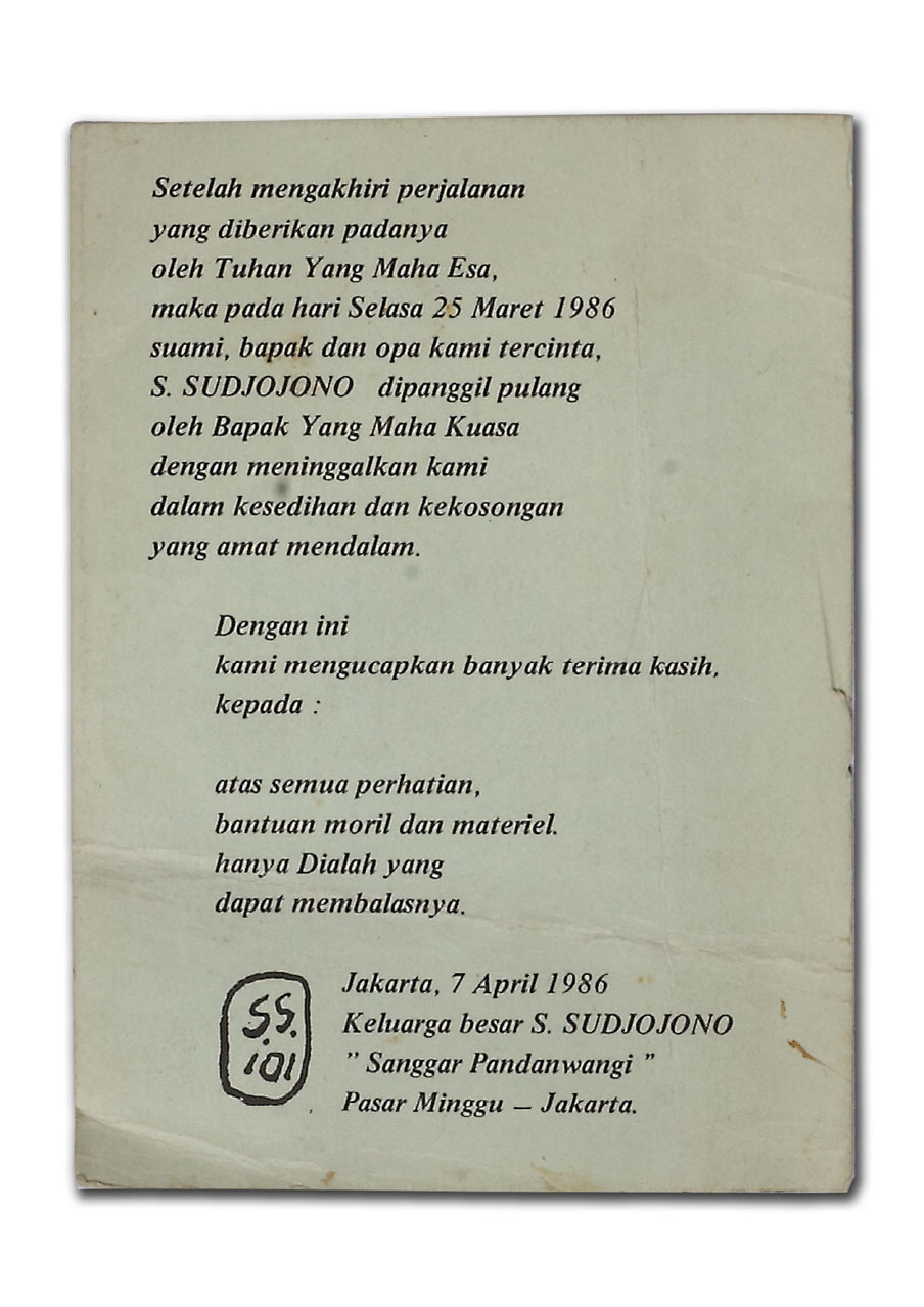 Sanggar Pandanwangi Thank You Card