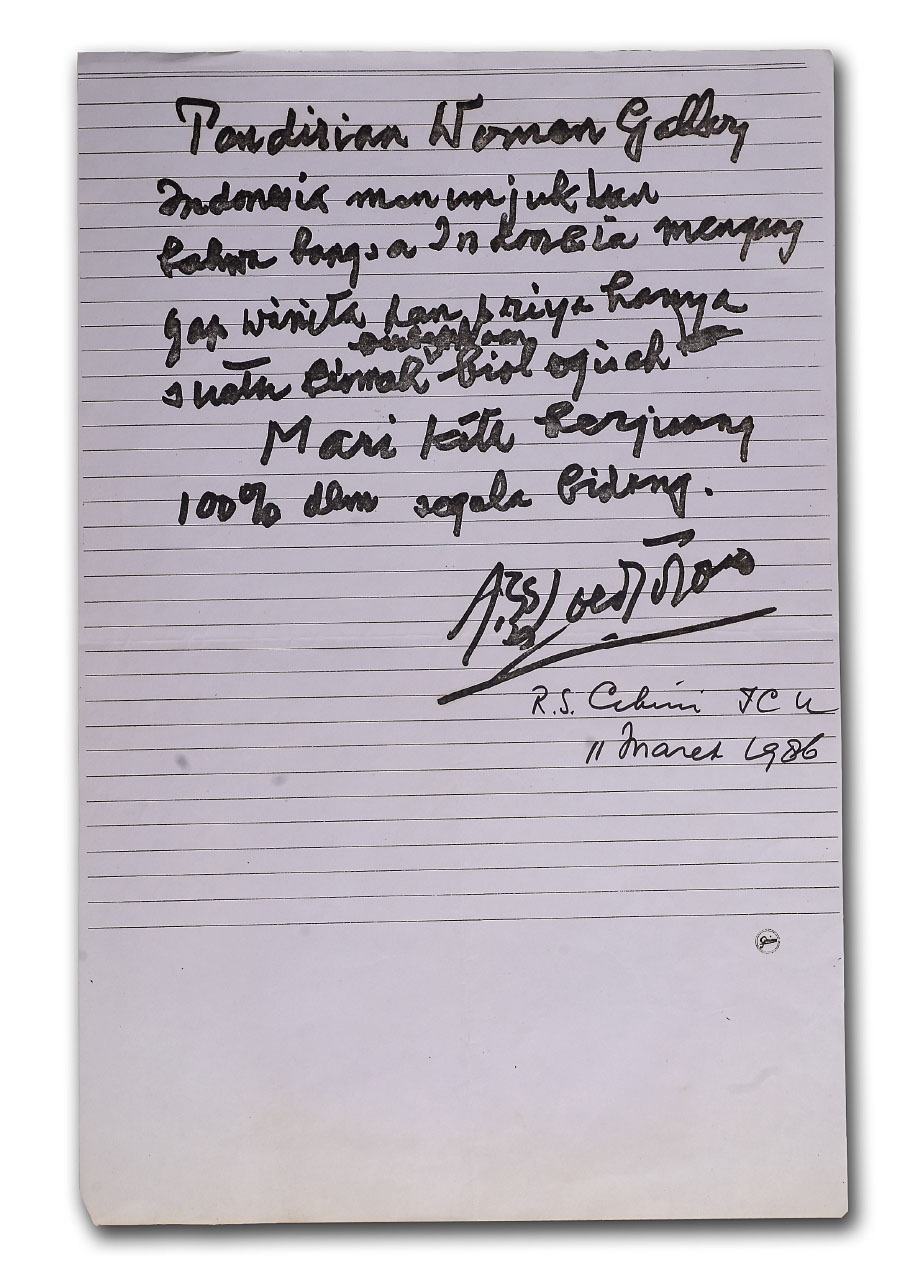 Sudjojono's note from Cikini Hospital