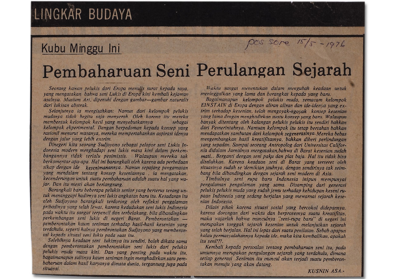 Kubu Minggu Ini: Pembaharuan Seni Perulangan Sejarah