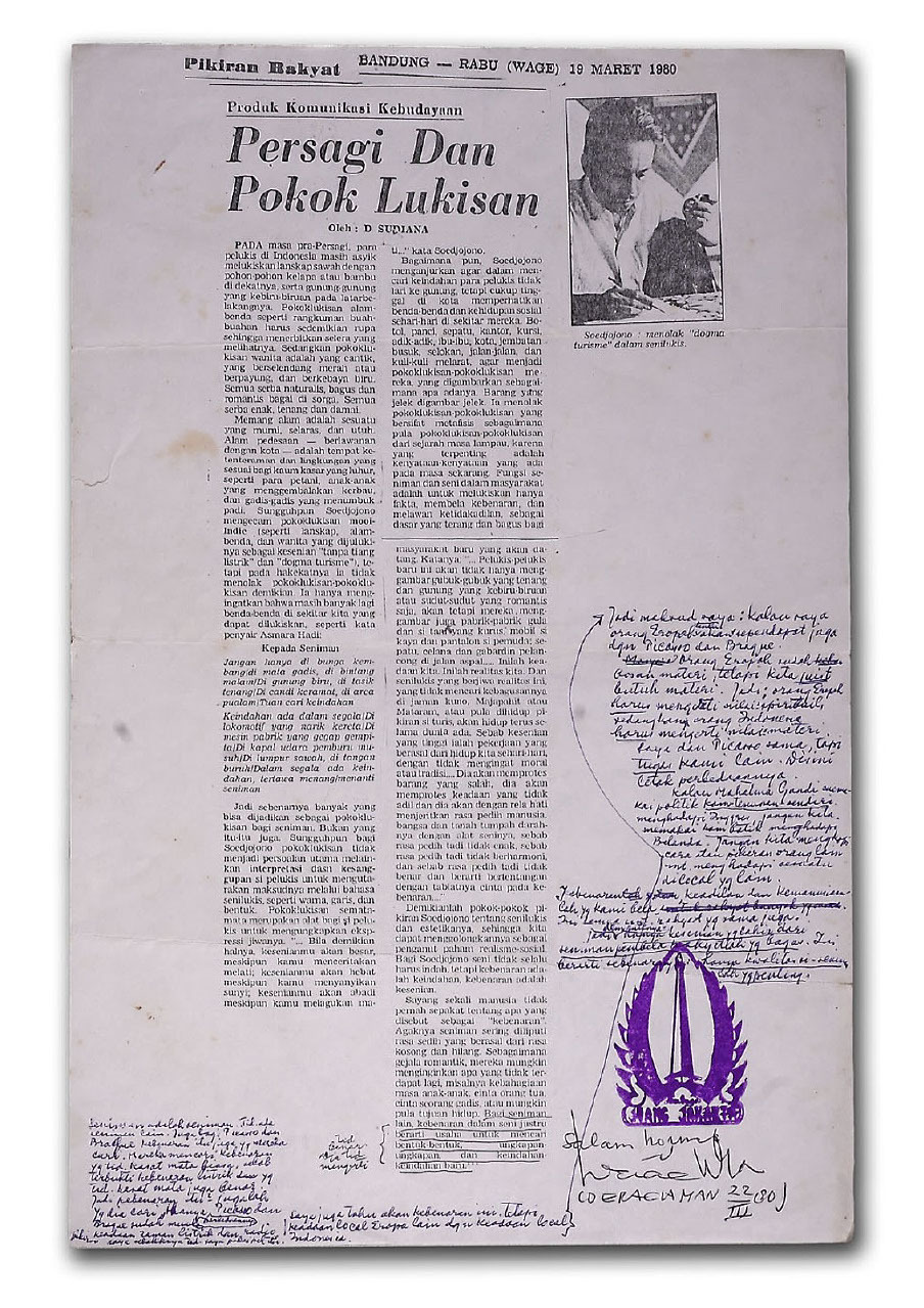 Persagi dan Pokok Lukisan