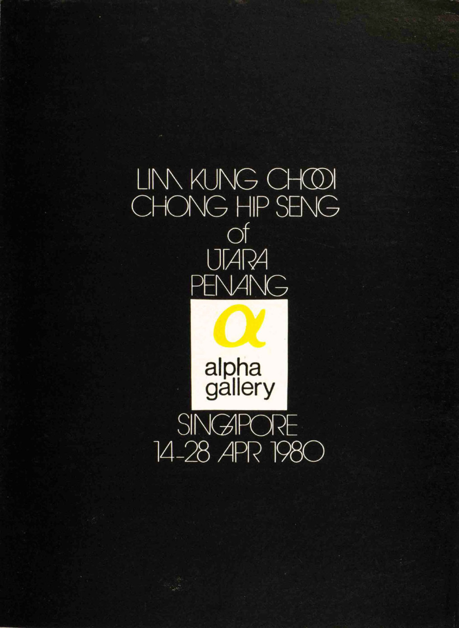 Lim Kung Chooi, Chong Hip Seng of Utara Penang