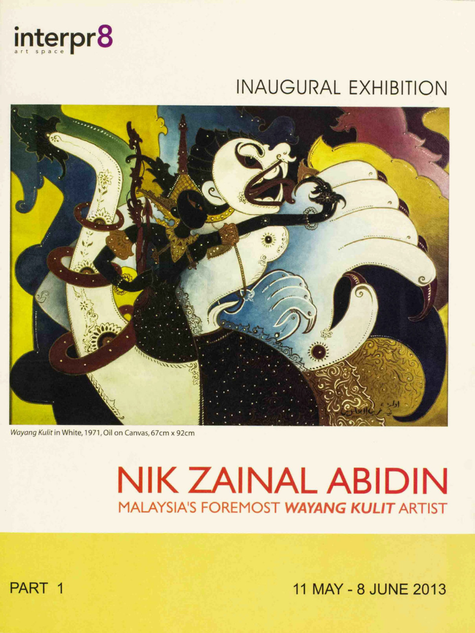 Nik Zainal Abidin : Malaysia's foremost Wayang Kulit artist