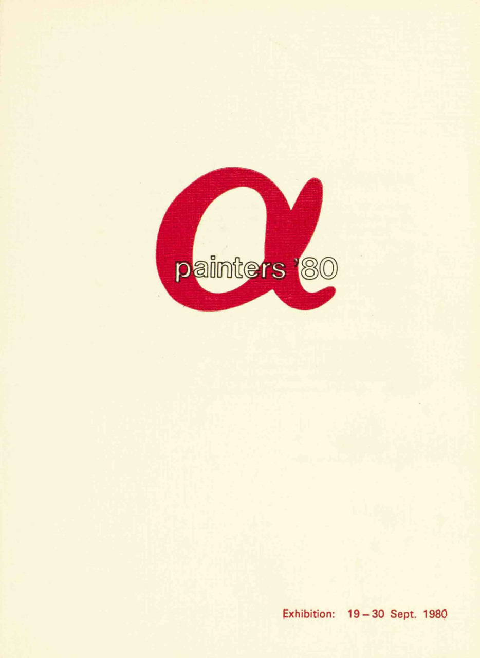 Painters '80