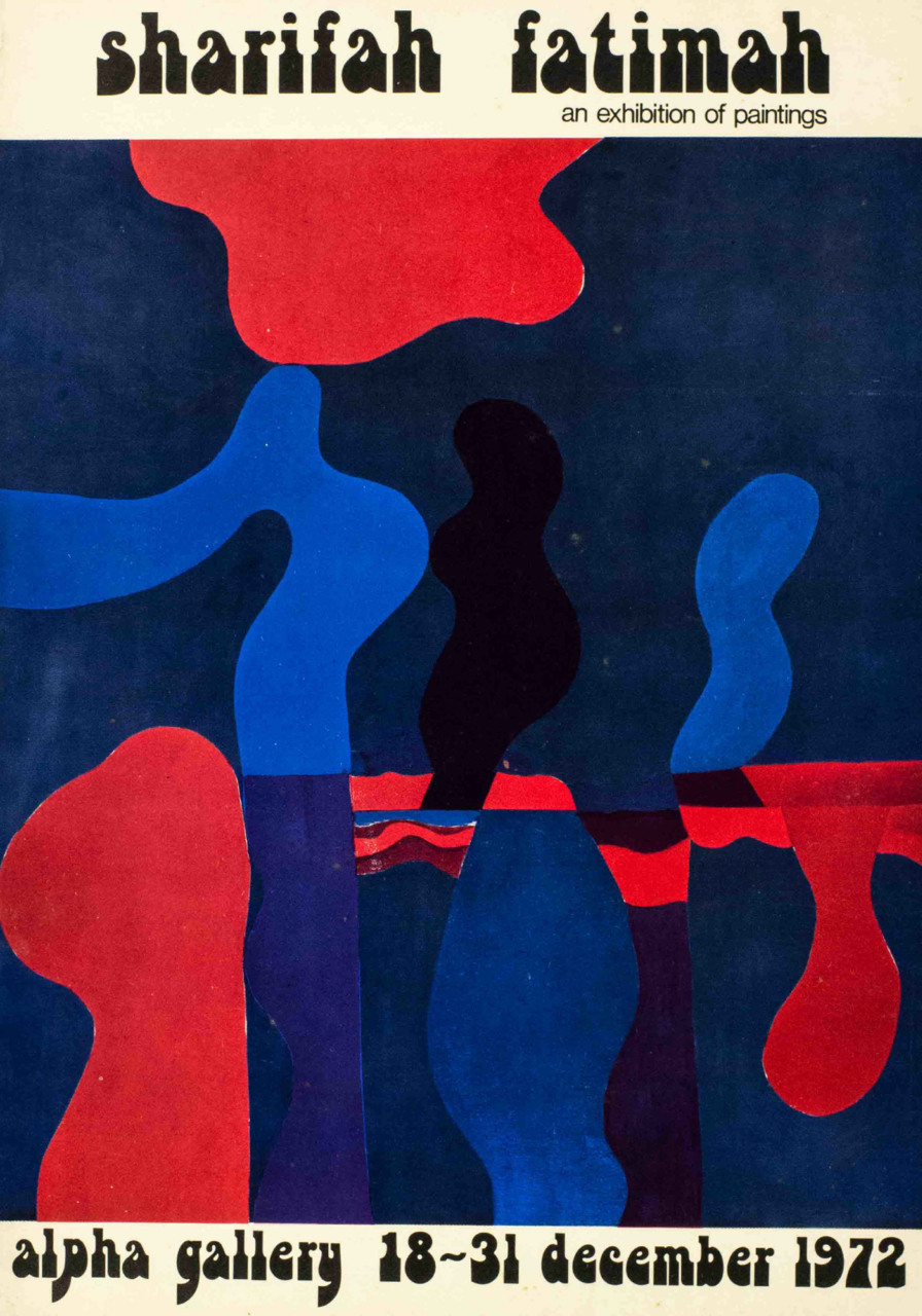 Sharifah Fatimah : an exhibition of paintings