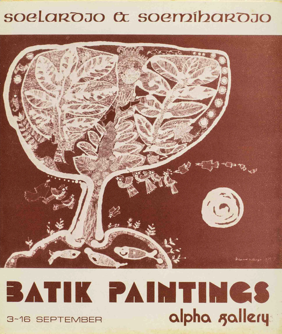 Soelardjo et Soemihardjo : Batik paintings