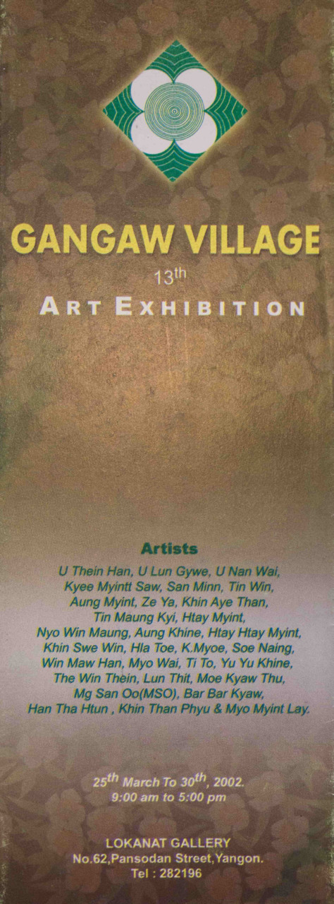 Gangaw Village- Art Exhibition 2002