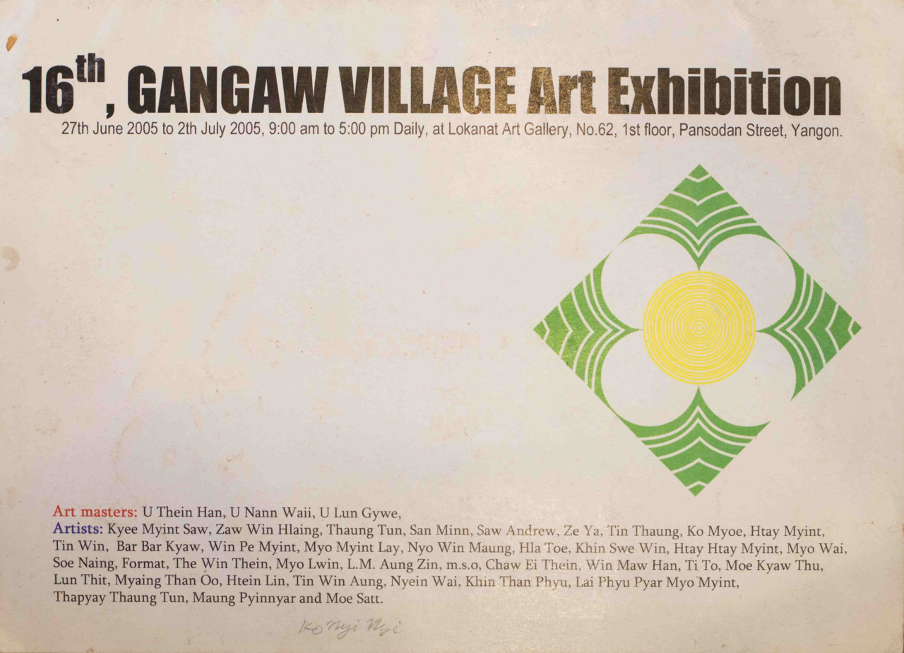 Gangaw Village- Art Exhibition 2005
