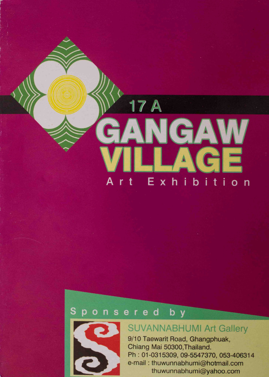 Gangaw Village- Art Exhibition 2007, Thailand