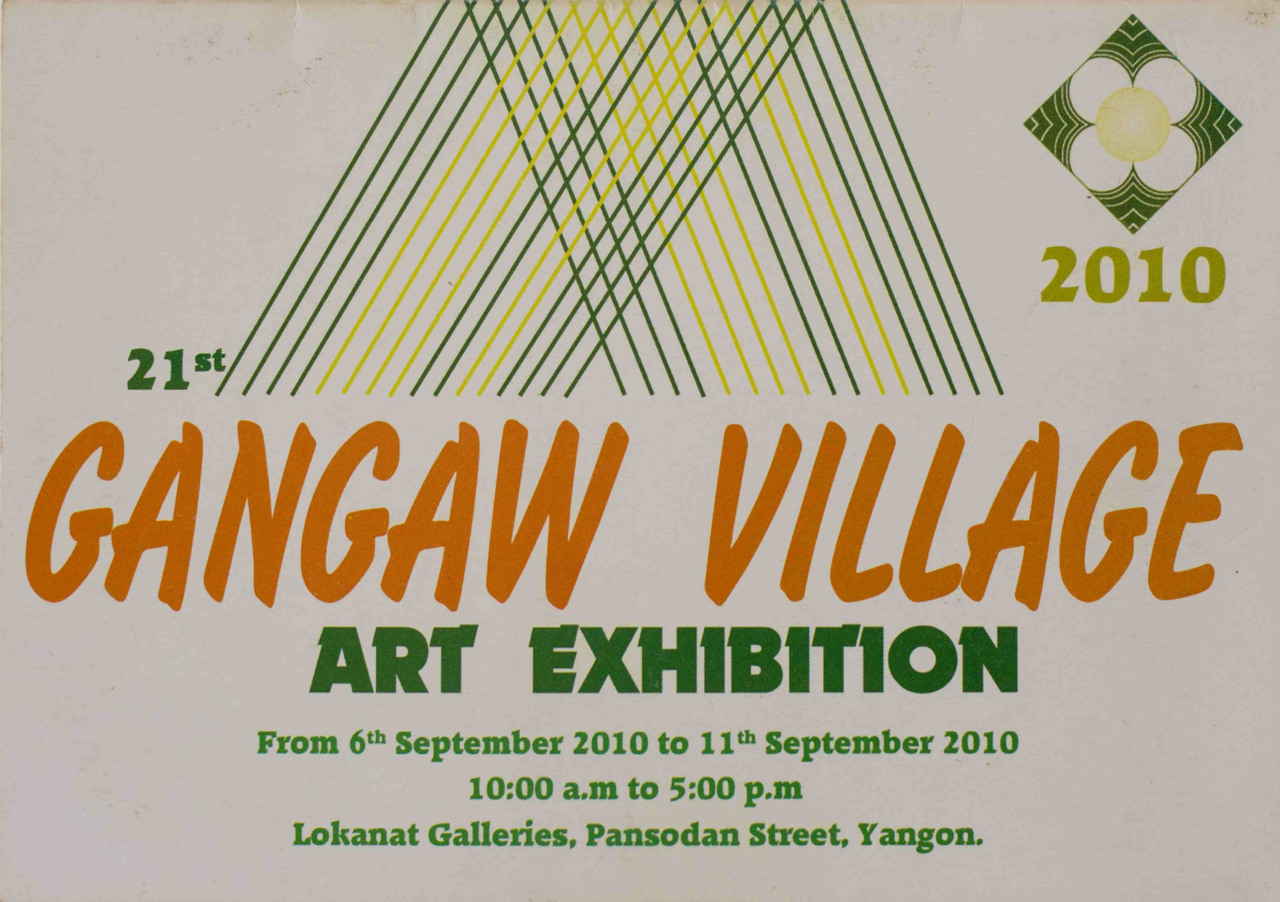 Gangaw Village- Art Exhibition 2010