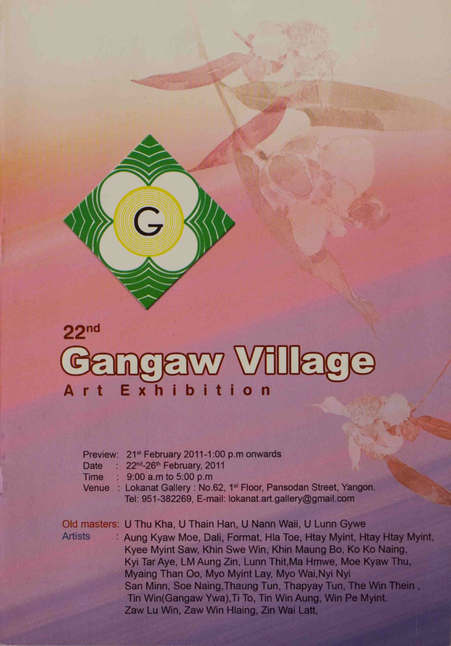Gangaw Village- Art Exhibition 2011